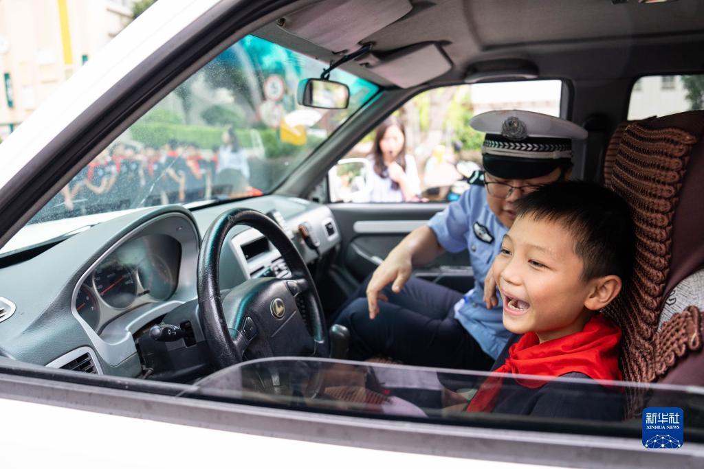 皇冠注册账号